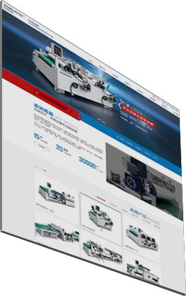 深圳網(wǎng)站制作_深圳網(wǎng)站建設(shè)公司