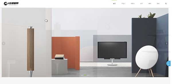 HTMNL5高端智能電子科技企業(yè)通用響應