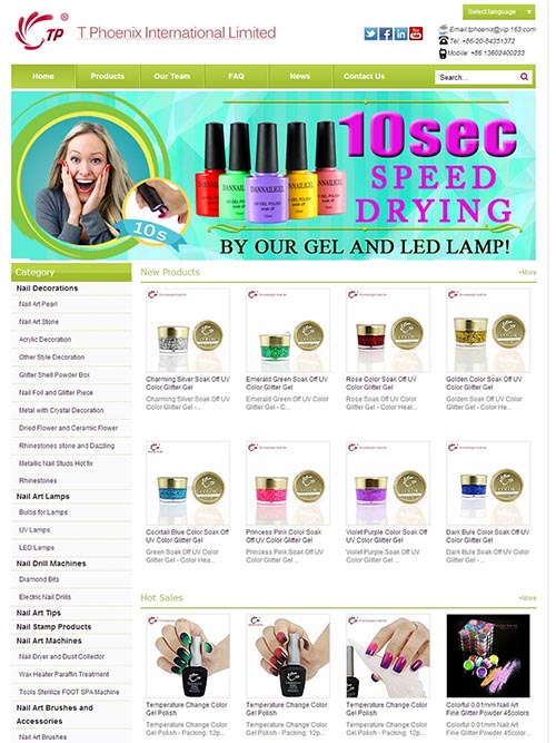 生活用品外貿企業網站建設