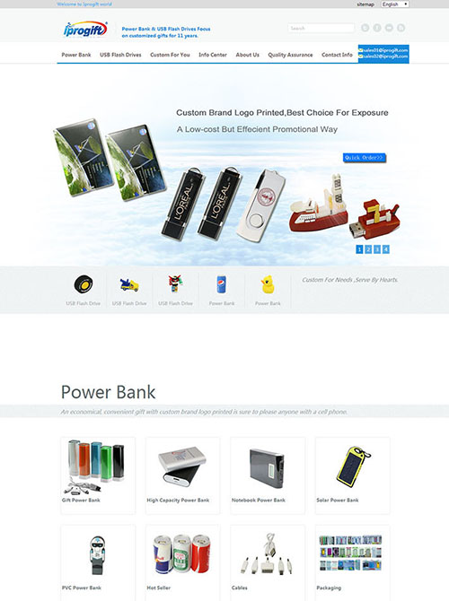 外貿公司小禮品網站設計